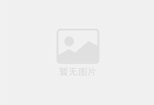 普洱混凝土拆除公司的电话号码是多少？